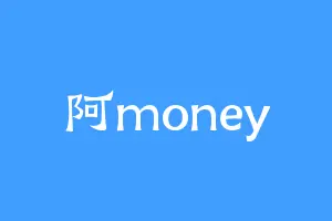 阿money