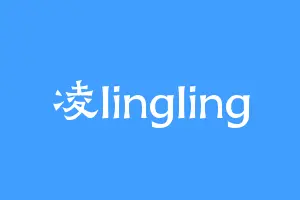 凌lingling
