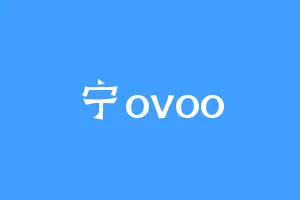 宁ovoo