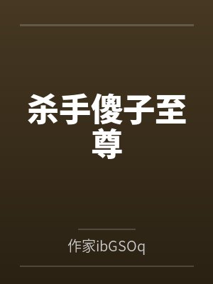 刘云天赵寻雪 刘云天赵寻雪