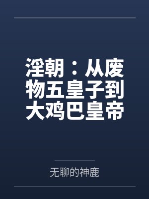 蓝天蓝灵昭